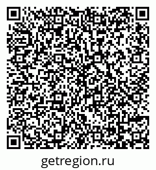 79069170012
