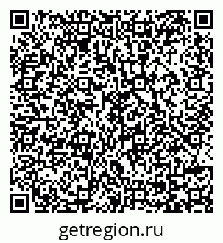 79069170014