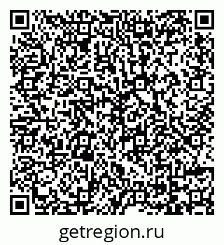 79069170016