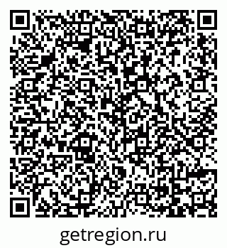 79069170020