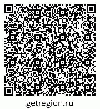 79069170025
