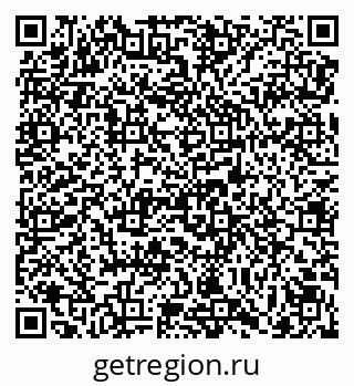 79069170029