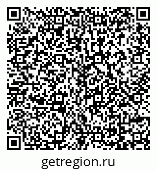 79069170030