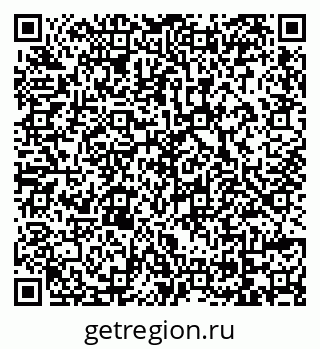 79069170032