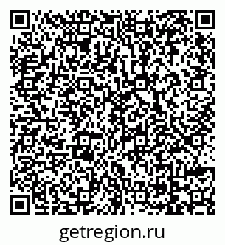 79069170038