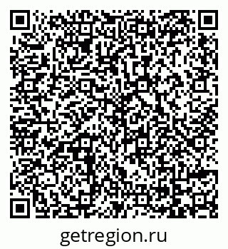 79069170041