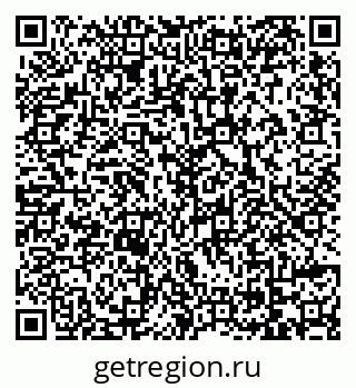 79069170042