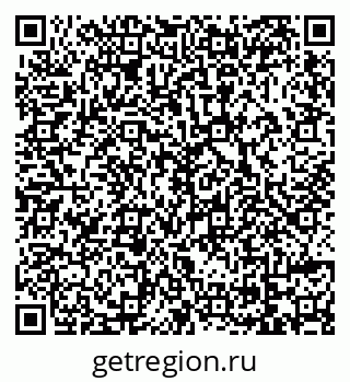 79069170045