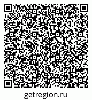 79069170047