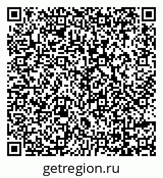 79069170048