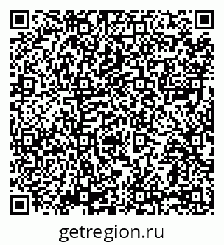 79069170049