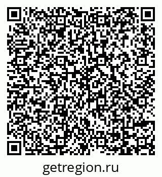 79069170050