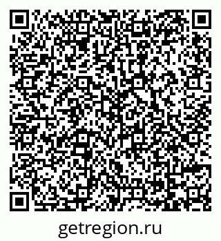 79069170053