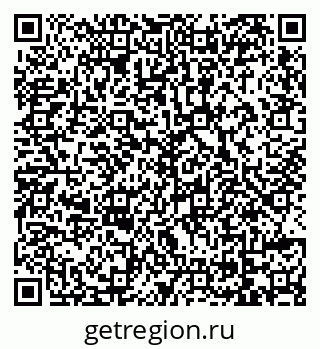 79069170054