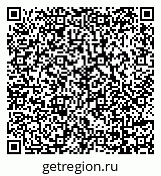 79069170055