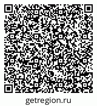79069170059