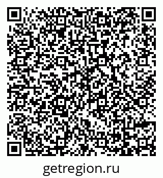 79069170060