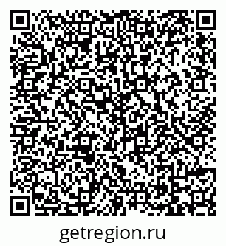 79069170061