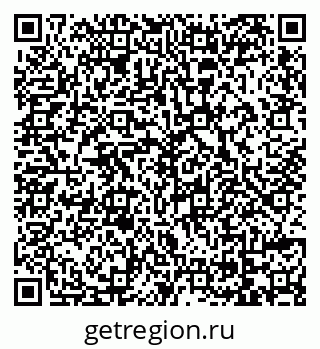 79069170067