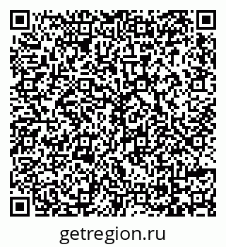 79069170070