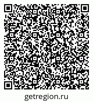 79069170072