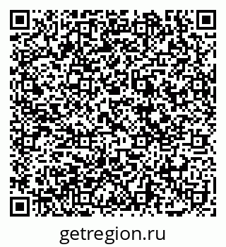 79069170074