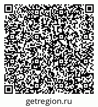 79069170076