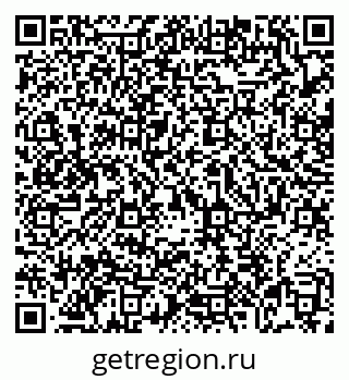 79069170078