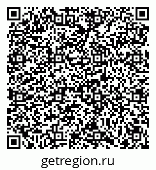 79069170079