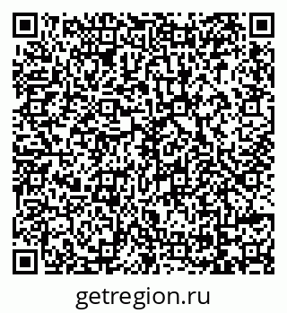 79069170080