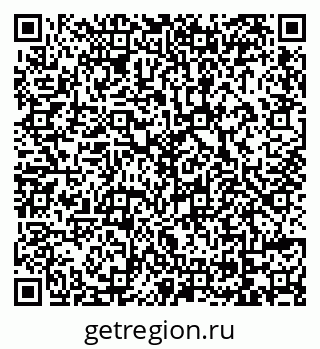 79069170081