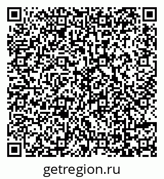 79069170084