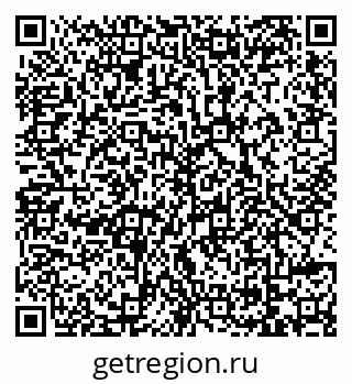 79069170086