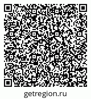 79069170087