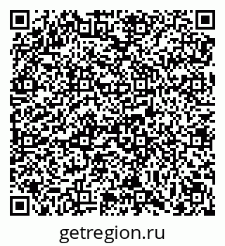 79069170090
