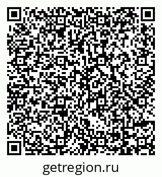 79069170092