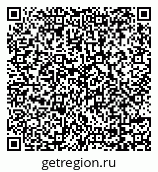 79069170098