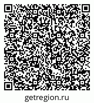 79069170100