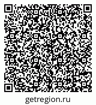 79069170102