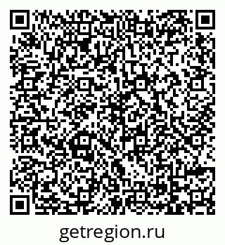 79069170106