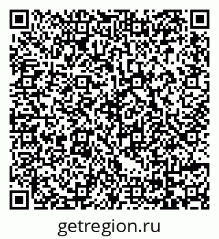 79069170110