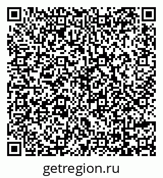 79069170111