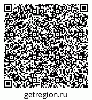 79069170116