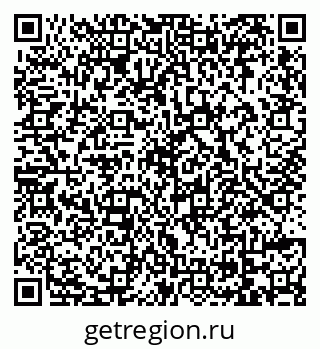 79069170118