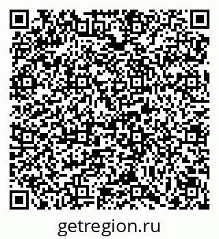 79069170119