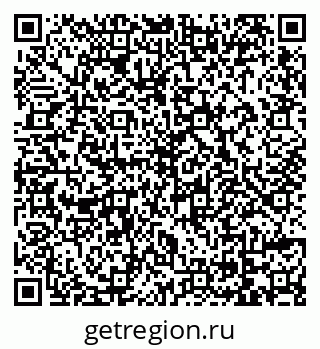 79069170121