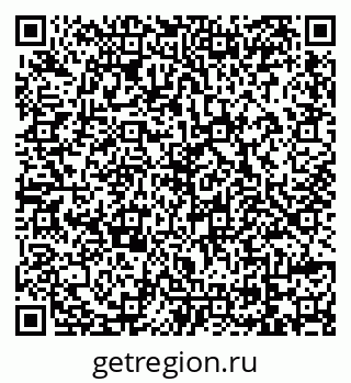 79069170132