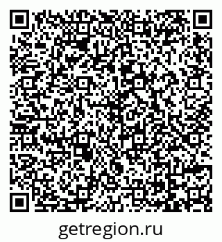 79069170133