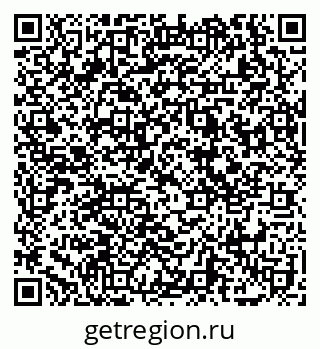 79069170137