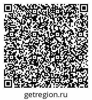 79069170138